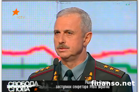 СНБО: под Зеленопольем террористы действительно стреляли по силам АТО из «Торнадо»