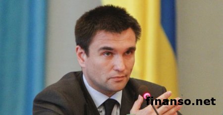 Заявление Лаврова о точечных ударах по Украине - политическое давление – МИД