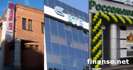 Санкции США против России