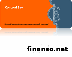 Concord Bay предлагает стать совладельцами компании для своих трейдеров Форекс