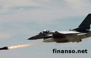 В Донецке совершен авиаудар, разрушены дома - СМИ