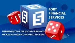Fort Financial Services: почему лучше работать только с лицензированными Форекс-брокерами