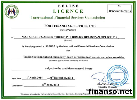 Fort Financial Services: почему лучше работать только с лицензированными Форекс-брокерами