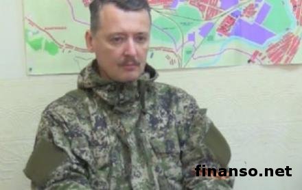 Советник Авакова: «Стрелок» бежал из Донецка и беспробудно пьет
