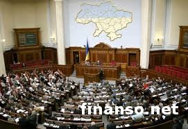 После перерыва в 2 недели депутаты проработают только 1 день