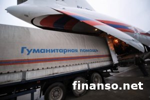 «Гуманитарный конвой» РФ уже выдвинулся в сторону Украины