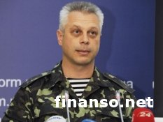 Спикер СНБО: силы АТО дошли до центра Луганска