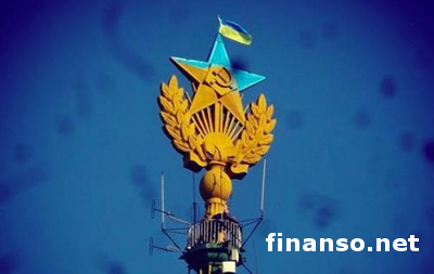 Со шпиля высотки в Москве сняли украинский флаг
