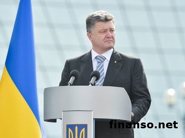 Президент Порошенко: события АТО войдут в историю Украины как Отечественная война 2014 года