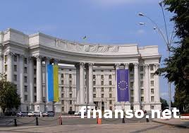 МИД Украины в «жесткой тональности» потребовал от ЕС определиться