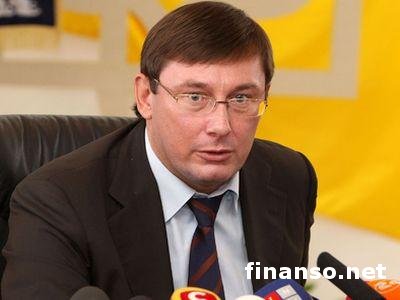 Юрий Луценко рассказал о планах Путина: бунт в Киеве и распад Украины