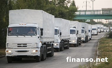 Второй гумконвой Путина готовится пересечь украинскую границу