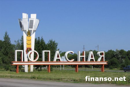 Мэр Попасной передал правоохранителям списки боевиков ЛНР