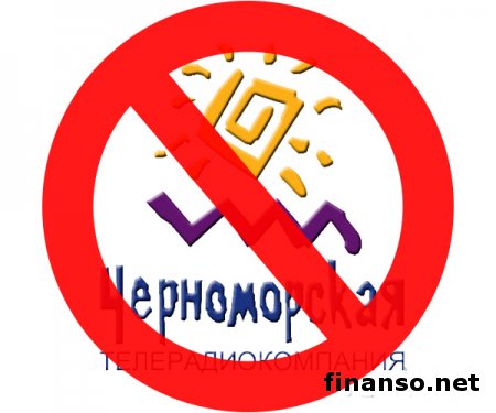 Прокремлевская власть Крыма устроила погром оппозиционным СМИ