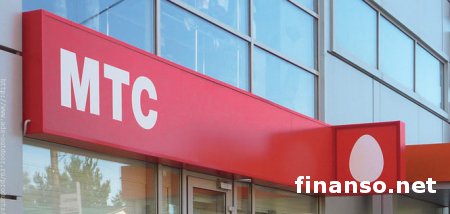 Оператор «МТС-Украина» прекратил работу в Симферополе