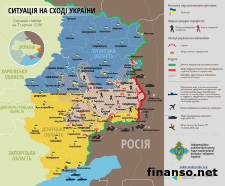 Террористы не смогли вернуться на утраченные позиции в зоне АТО