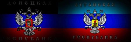 Жители Луганска просят ЛНР покинуть город