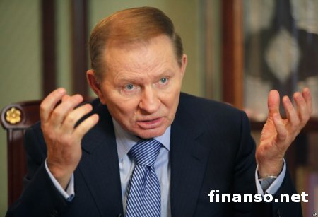 Кучма рассказал, где колонна гуманитарной помощи пересечет границу