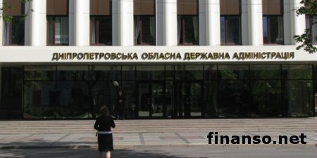 У Коломойского обещают отправлять неблагонадежных чиновников в зону АТО