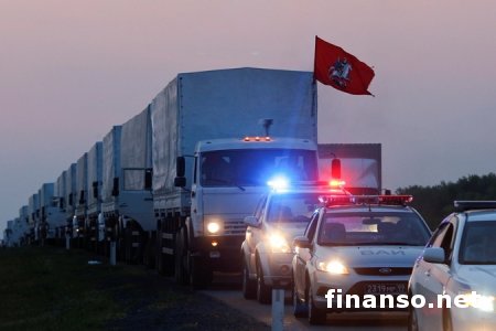 На территорию Украины из России зашло 143 единицы техники с гуманитаркой – СМИ