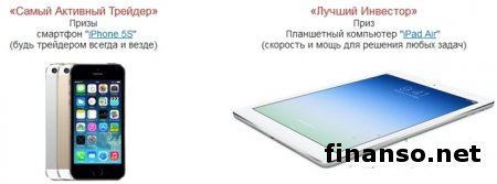 Для трейдеров Форекс организован «Летний марафон» PROFIT Group