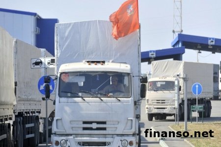 МИД РФ: в дальнейшем Россия еще будет посылать «гуманитарные конвои» на Донбасс