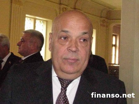 Г. Москаля исключили из партии «Батькивщина» - причины