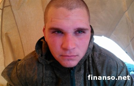 Минобороны Украины просит россиян проверить, нет ли среди пленных их родственников военных