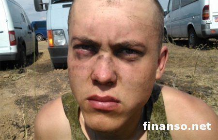 Минобороны Украины просит россиян проверить, нет ли среди пленных их родственников военных