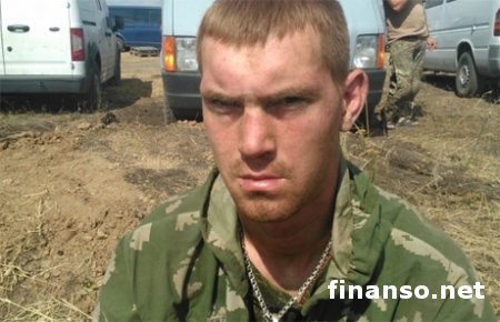 Минобороны Украины просит россиян проверить, нет ли среди пленных их родственников военных