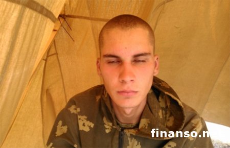 Минобороны Украины просит россиян проверить, нет ли среди пленных их родственников военных