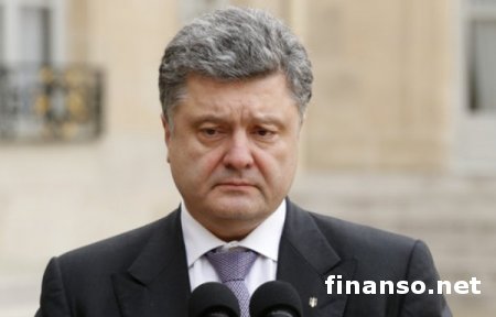 Евросоюз, задействовав мирный план Порошенко, введет новые санкции против РФ