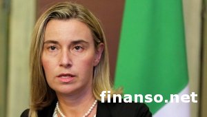 В МИДе Италии заявили, что РФ больше не стратегический партнер для Европы