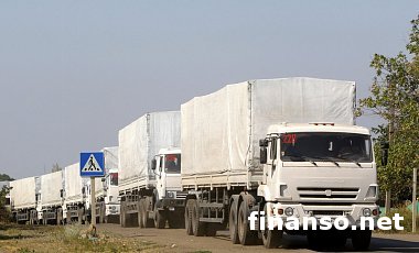 Первые 70 машин с гумконвоем от РФ, вторгшиеся в Украину, уже в 40 км от Луганска