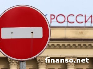 Санкции против РФ затронули науку
