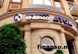 "Энергоатом" приобрел оборудования на несколько миллионов