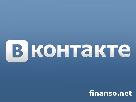 В ближайшее время соцсеть «ВКонтакте» может перейти под полный контроль Mail.ru Group