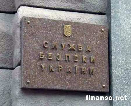 СБ Украины задержала одного из лидеров террористов ДНР