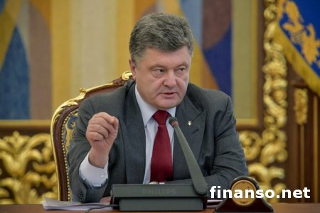 Порошенко поехал в Мариуполь