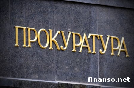 В Украине за дезертирство из армии военная прокуратура открыла 62 дела