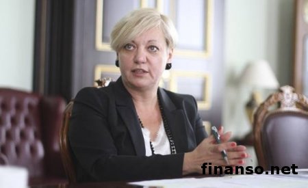 В Украине нет причин говорить о дефолте – глава НБУ