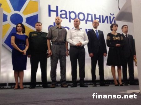 Обнародован список фамилий первой десятки кандидатов от «Народного фронта»