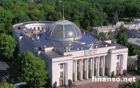 Депутаты предлагают отменить законы об особом статусе Донбасса и амнистии