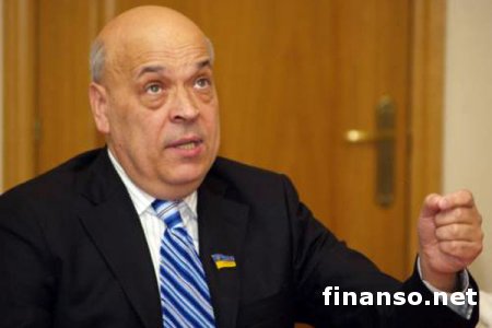 Петр Порошенко назначил на должность главы Луганской ОГА Г. Москаля