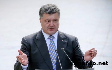 ЕС и Украина готовы к запуску СА уже с 1 ноября 2014 года 