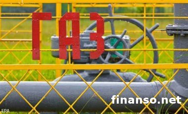 Экспорт газа из РФ в сентябре сократился на 35 процентов