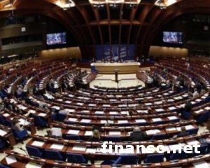 Закон о люстрации передан в Венецианскую комиссию