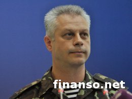 Лысенко сообщил о новых жертвах среди военных в зоне АТО