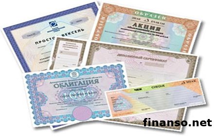 Украина с согласия МВФ выпустит облигации почти на 10 млрд. гривен