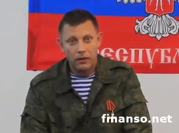 На Донбассе с субботы наступит «режим тишины», - премьер-министр ДНР